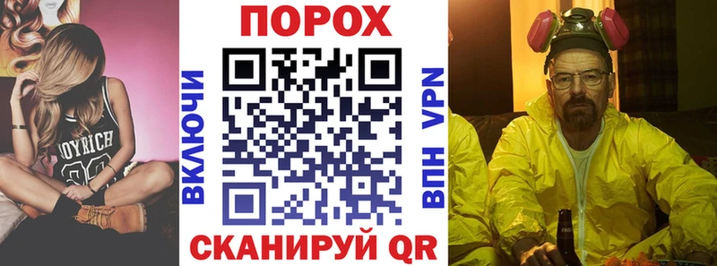Амфетамин Premium Куровское