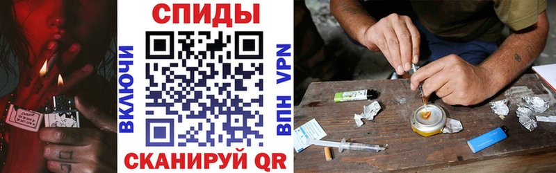 АМФЕТАМИН 98%  Куровское 