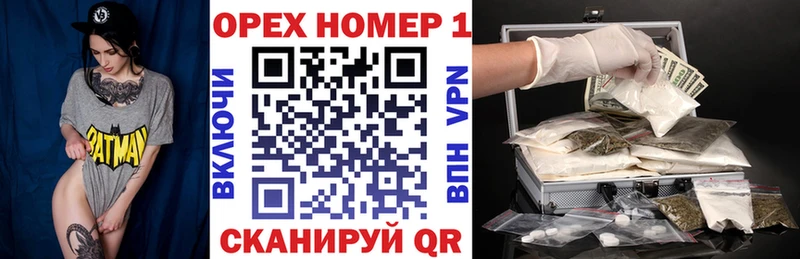 COCAIN VHQ  kraken зеркало  Куровское 