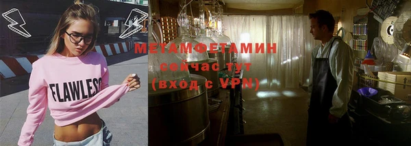 твердый Беломорск