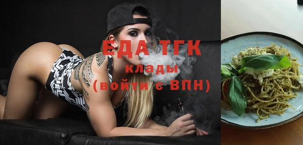 твердый Беломорск