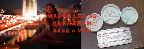 твердый Беломорск