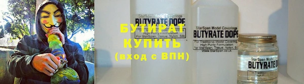 твердый Беломорск