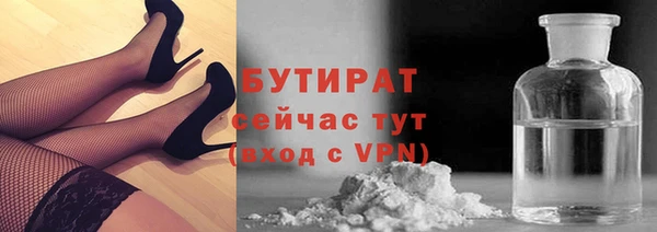 твердый Беломорск