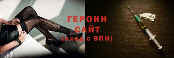твердый Беломорск