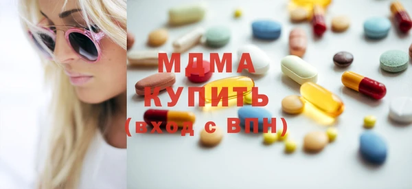 твердый Беломорск