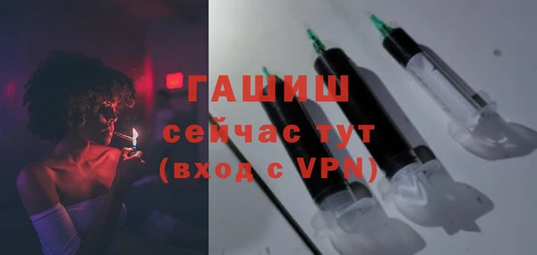 твердый Беломорск
