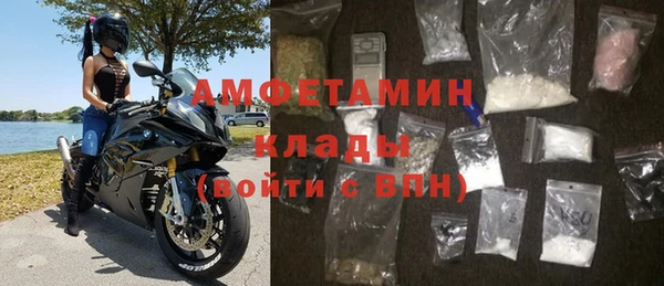 твердый Беломорск