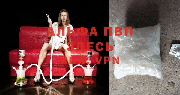 твердый Беломорск