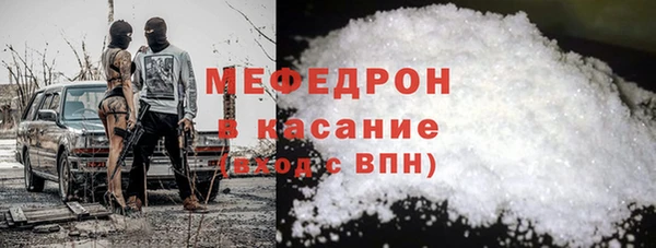 твердый Беломорск