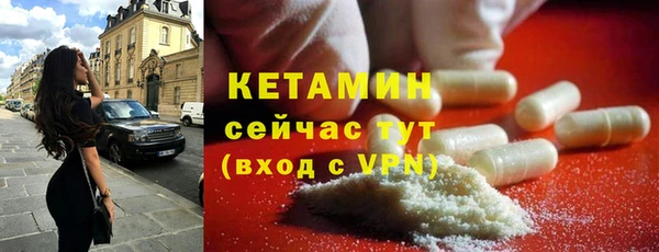гидра Белоозёрский