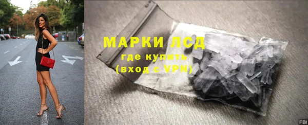 твердый Беломорск