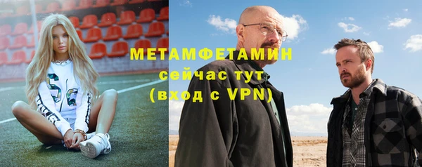 твердый Беломорск