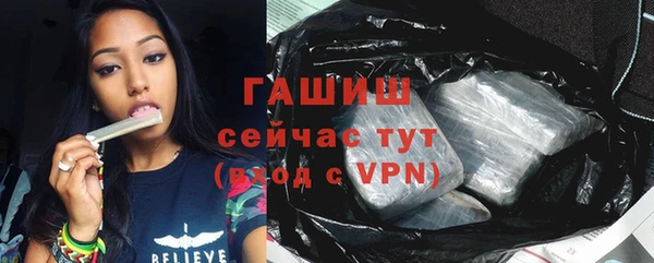 твердый Беломорск