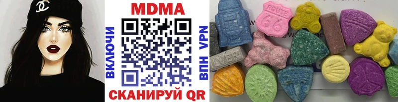 kraken сайт  Куровское  МДМА кристаллы  даркнет сайт 
