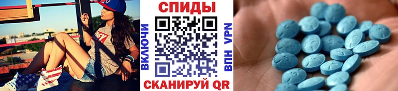 Метамфетамин винт  блэк спрут ССЫЛКА  Куровское 